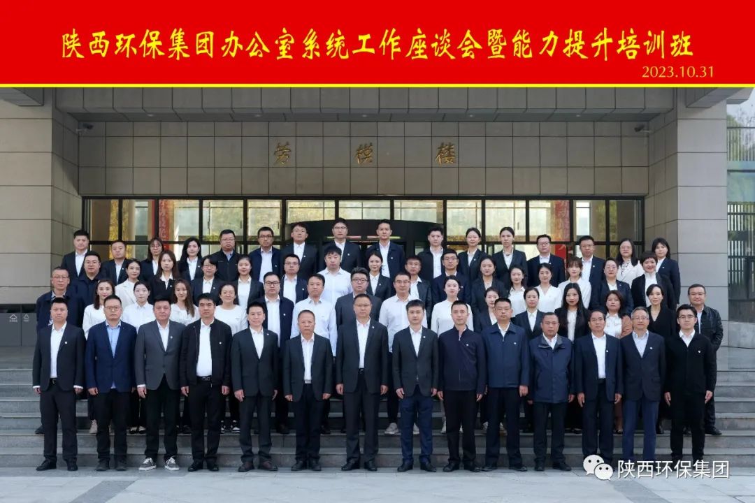 pp电子(中国游)官方在线平台