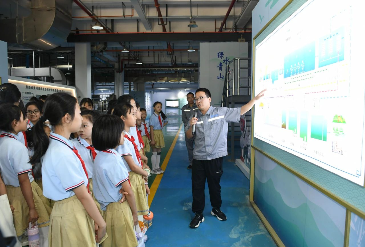 西安宣布｜小学生走进pp电子集团白鹿原水生态中心开启污水“再生”探秘之旅