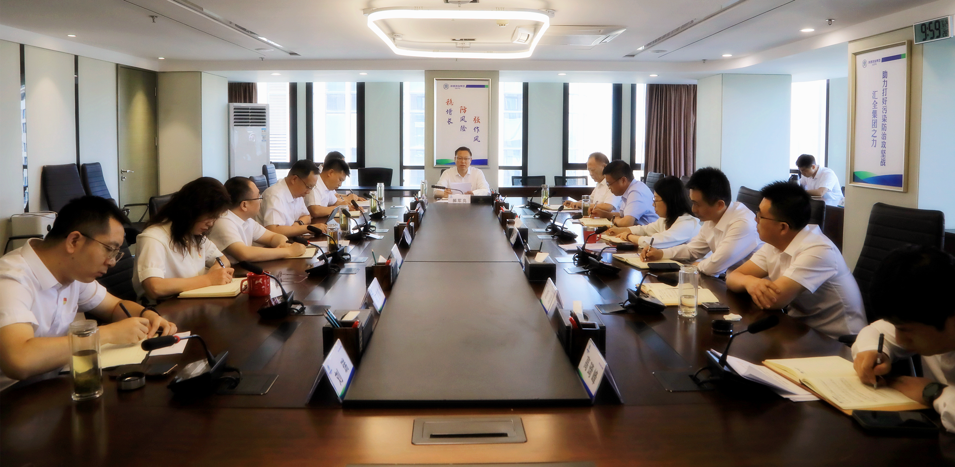 pp电子集团召开党委理论学习中心组学习聚会