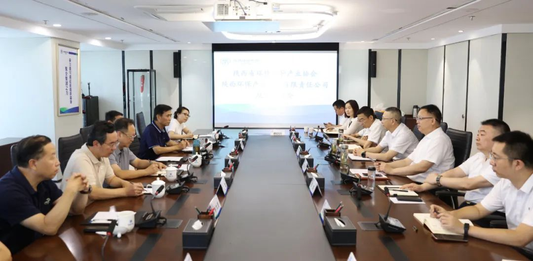 pp电子集团与陕西省情形；；すひ敌嶙附涣