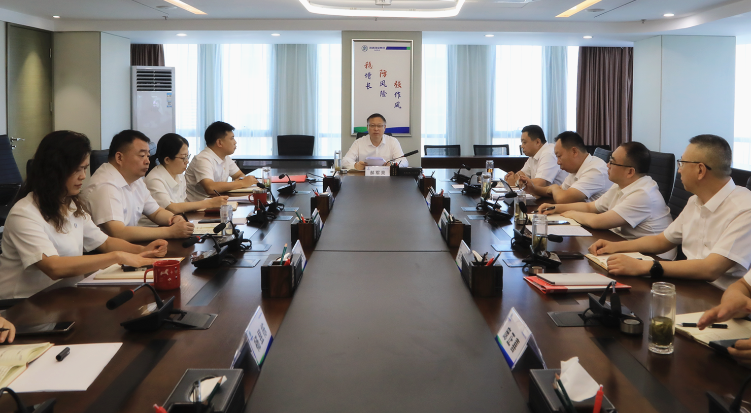 pp电子集团召开党委理论学习中心组2024年第9次学习聚会