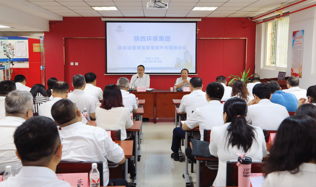 沙场秋点兵！pp电子集团：观摩交锋亮效果 交流学习促提升