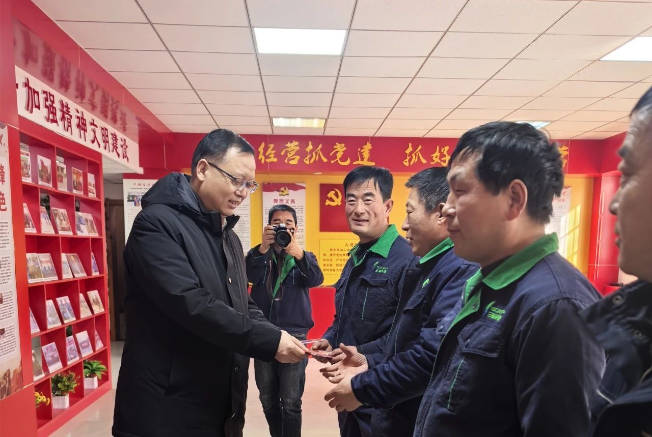 pp电子集团：新春送温暖 慰问暖人心