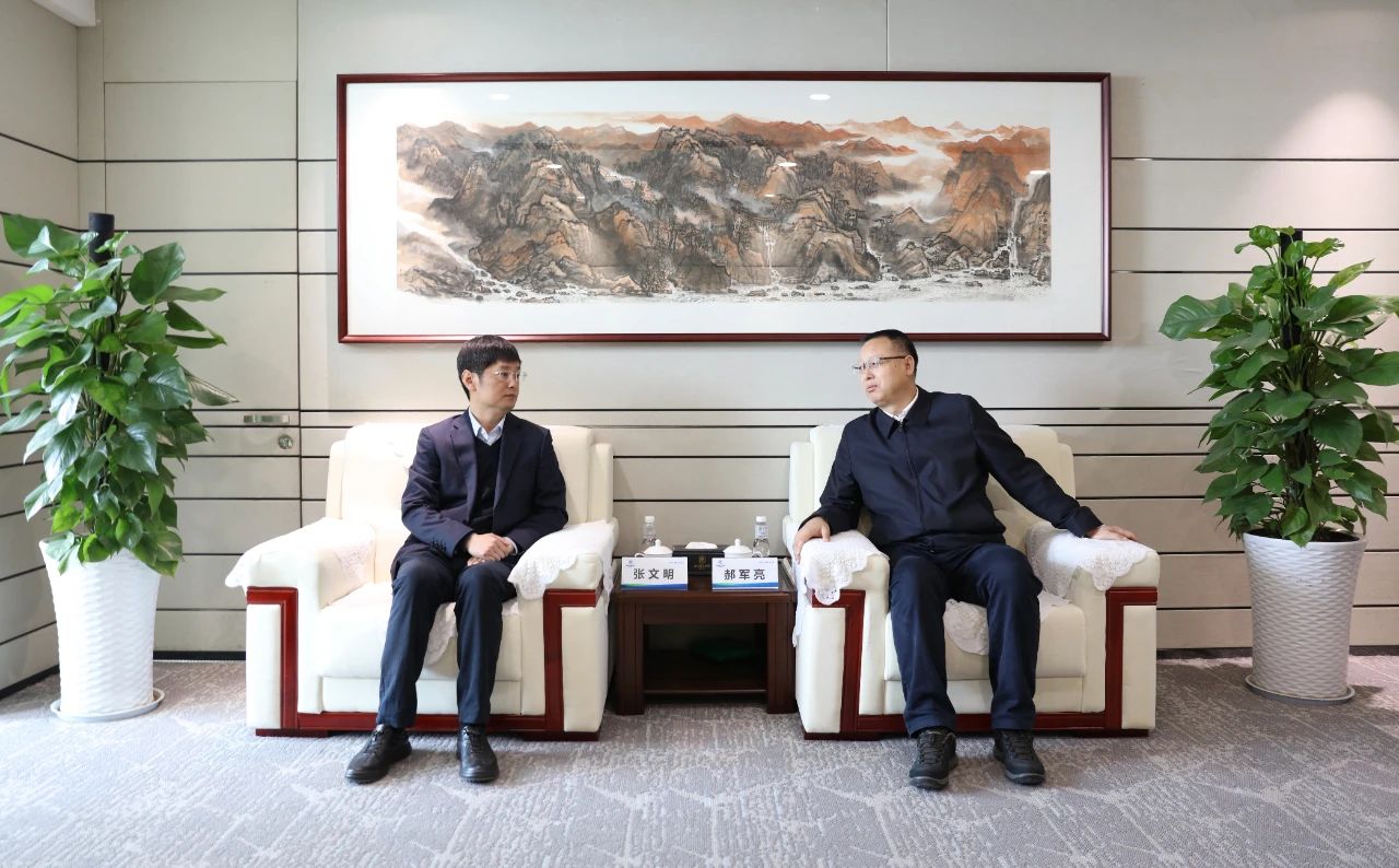 pp电子集团与中建七局四公司座谈交流