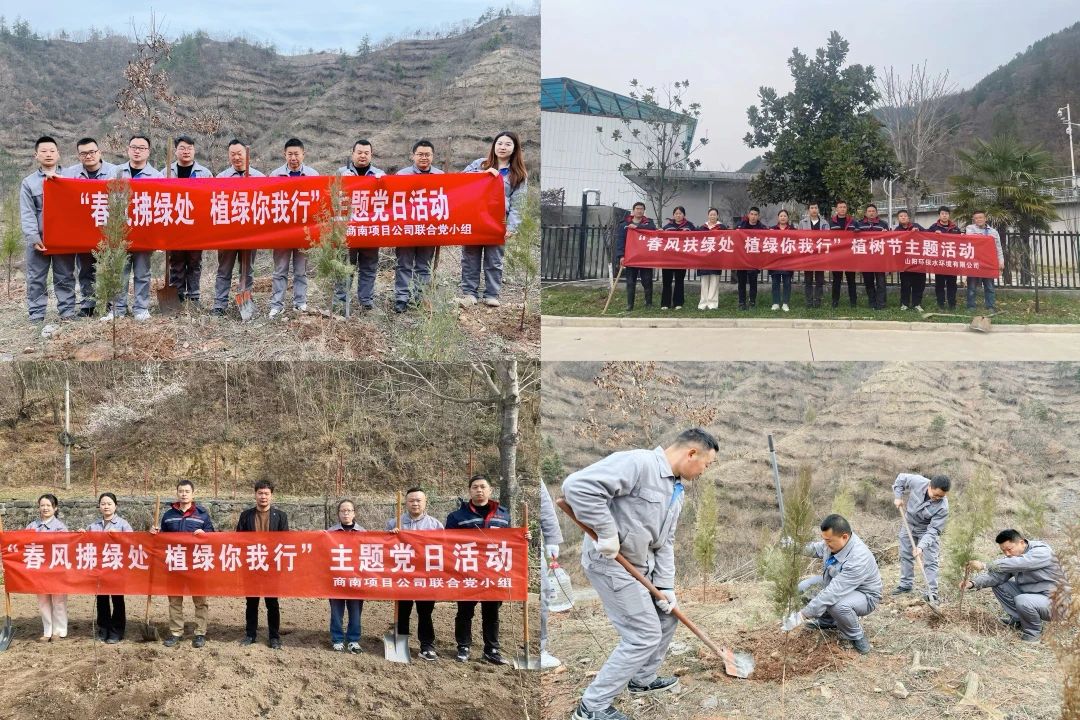 pp电子(中国游)官方在线平台