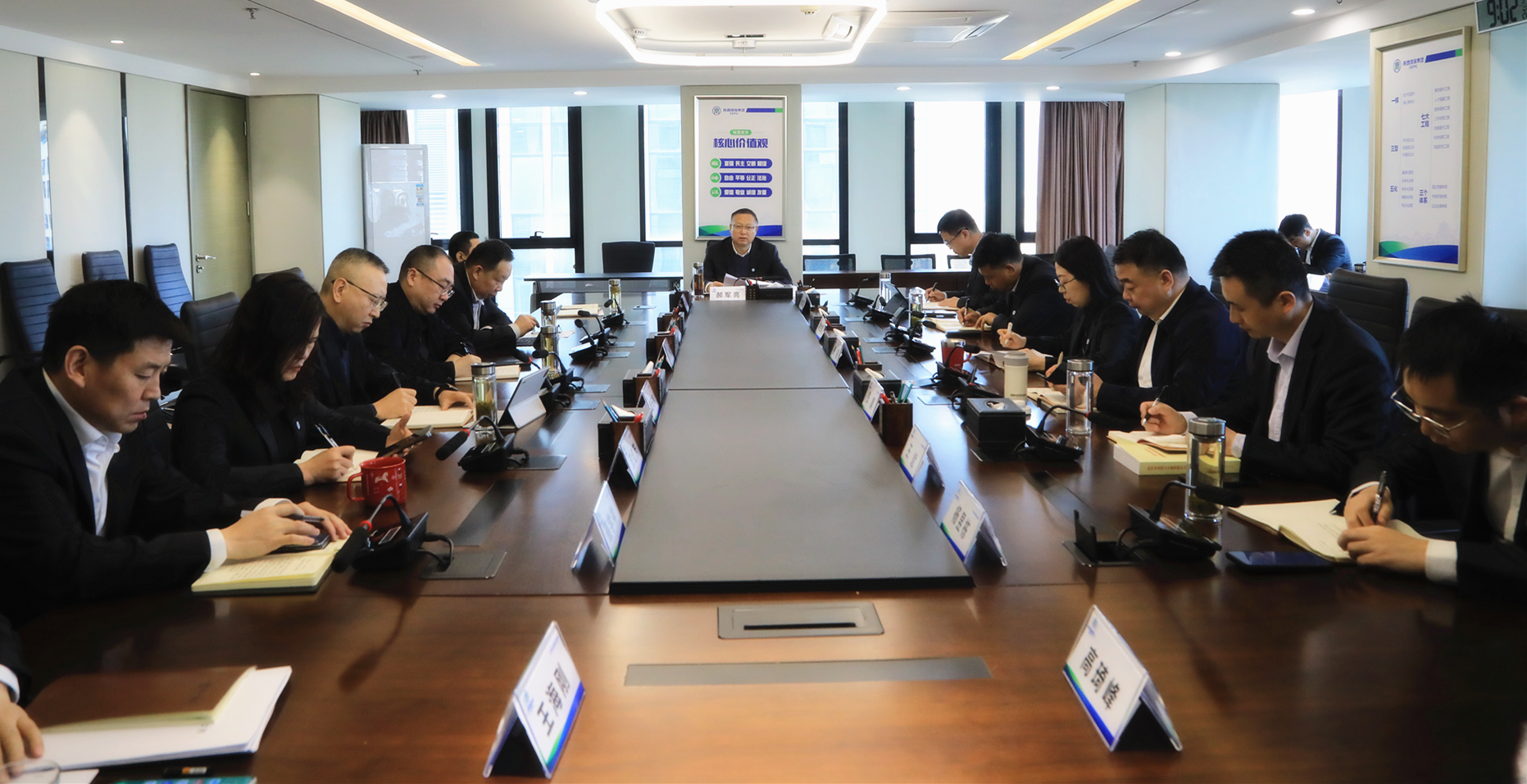 pp电子集团专题转达学习习近平总书记主要讲话和天下两会精神