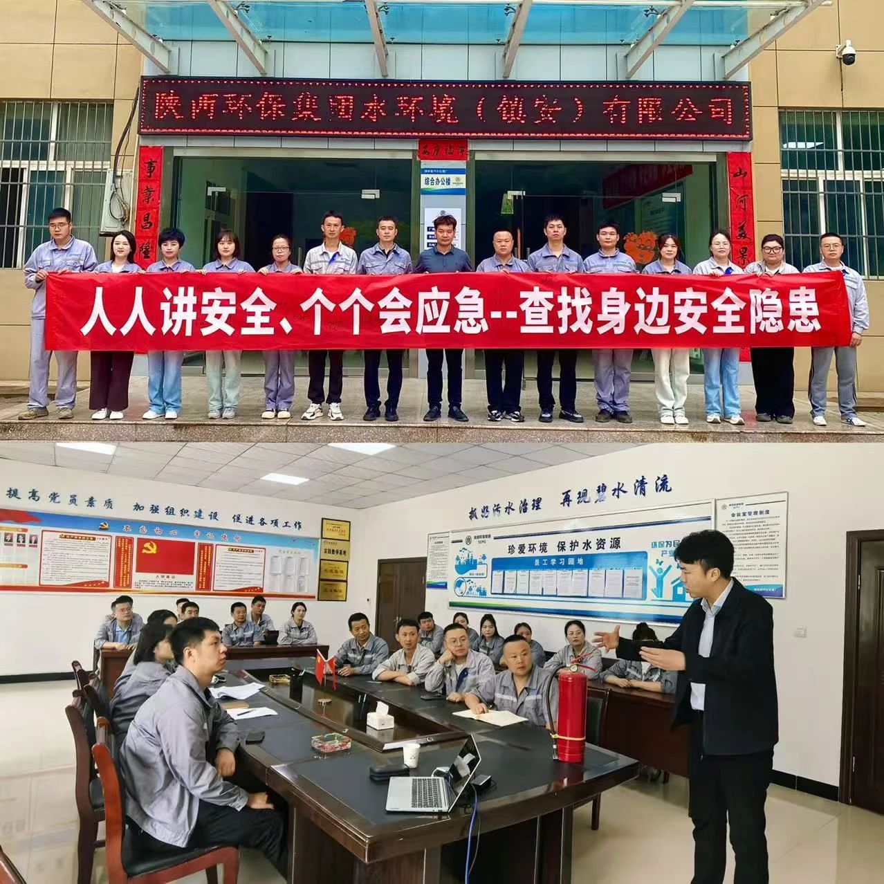 pp电子(中国游)官方在线平台