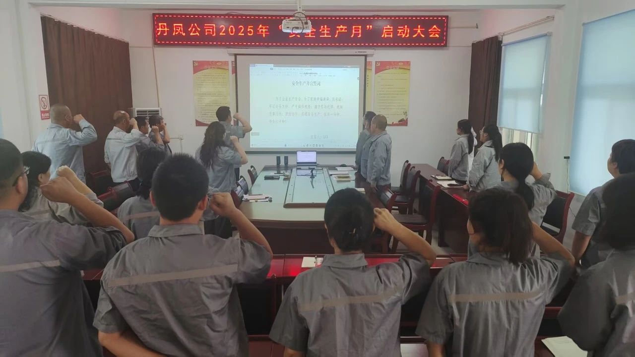 pp电子(中国游)官方在线平台