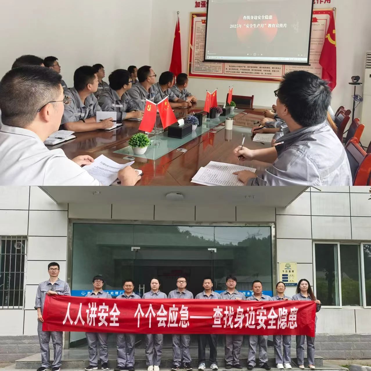pp电子(中国游)官方在线平台