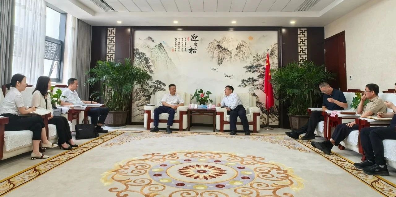 pp电子集团与神木市政府座谈交流